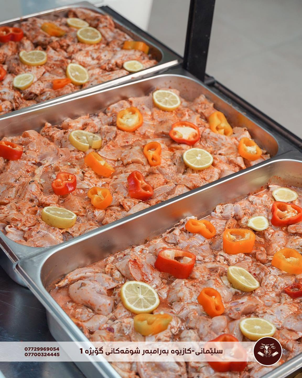 Prepared marinated chicken trays