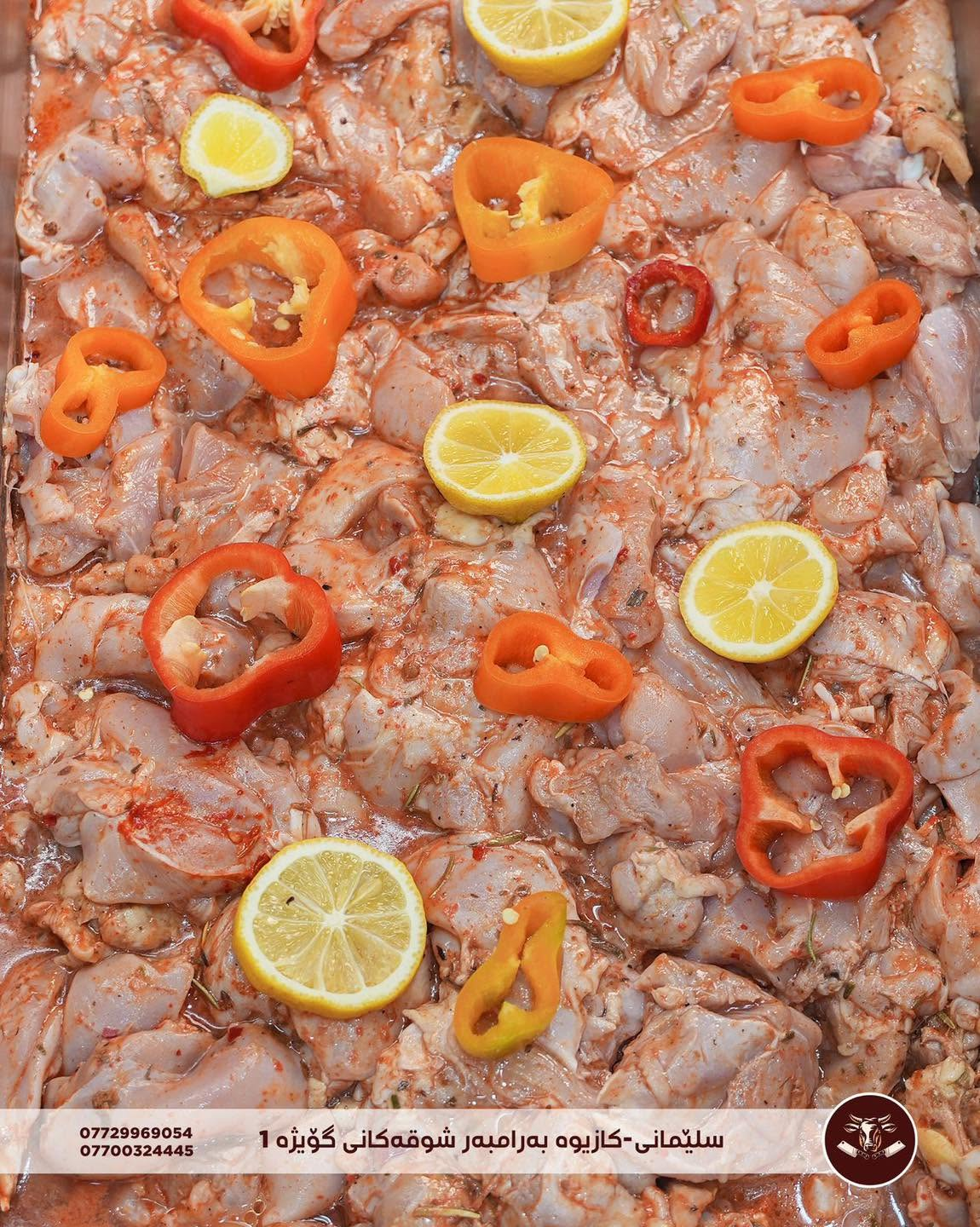 Marinated chicken